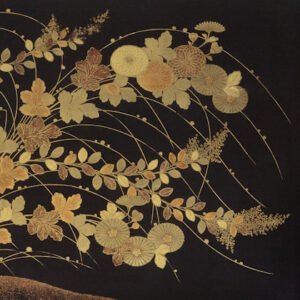 Decorative